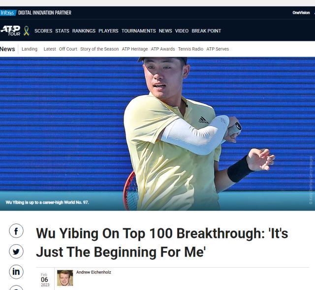 开云首页入口-张奔斗：吴易昺赢得百强首秀，百强也只是全新起点