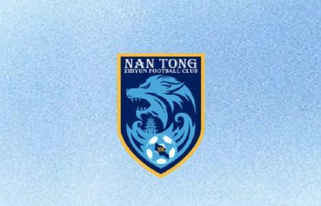 开云首页体验-南通支云官方:10名球员离队,9名球员租借到其他俱乐部